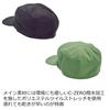 [Abu Garcia] Cap 2way convert Cap Sage Green