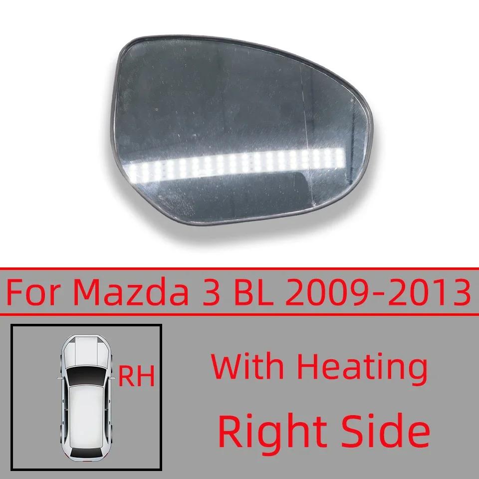 Outside Rearview Mirror Glass Lens For Mazda 2 Demio 3 Axela 2009-2013 Mazda 6 BK 2003-2009 With Heated Function Left Right Side