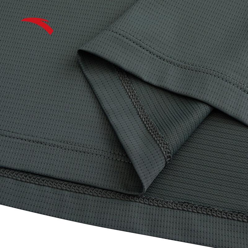 Anta Men's Quick-Dry Breathable Running T-Shirt