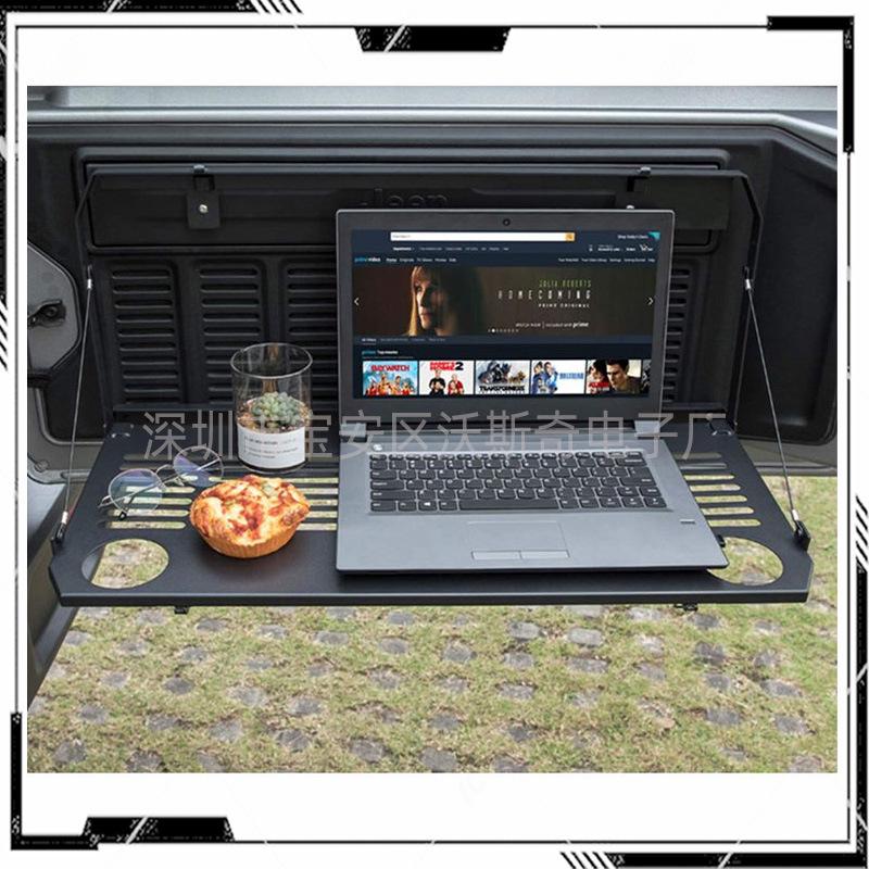 JL Wrangler Rear Tailgate Foldable Storage & Dining Table