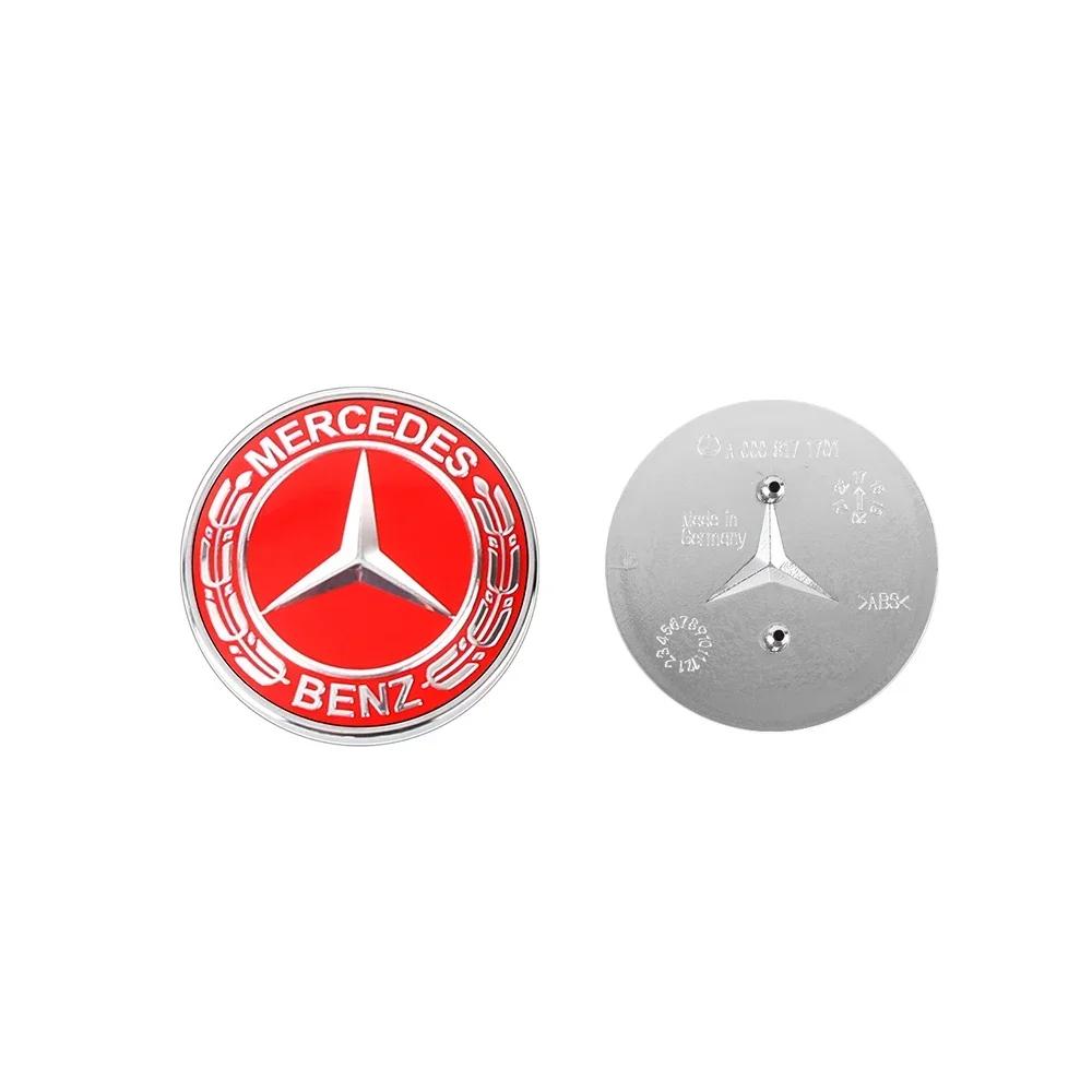 Car Sticker 57mm Car Front Hood Emblem Badge For Mercedes Benz AMG W203 W204 W210 W211 W212 W220 A0008171701 Bonnet 2 Pins Decor