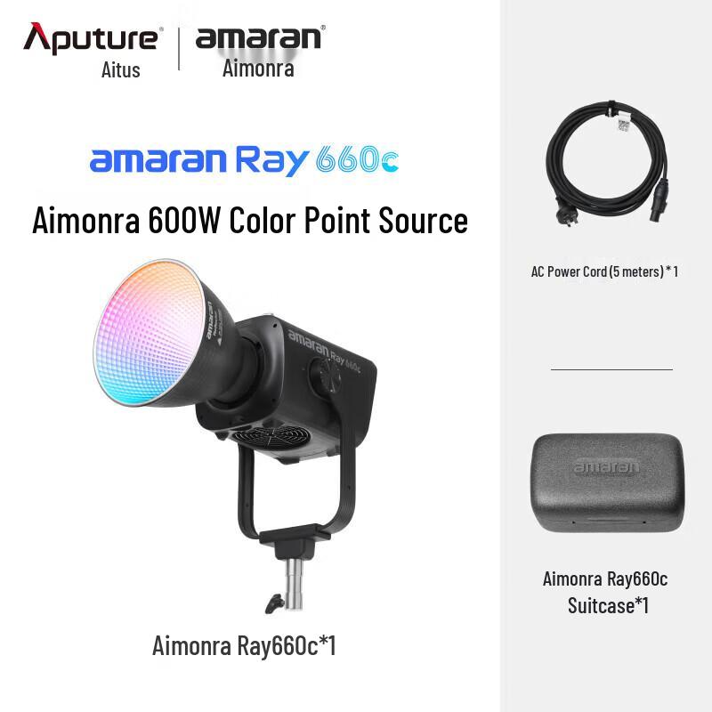 

Aputure Amaran Ray 660c Повноколірне Професійне Світлодіодне Студійне Світло