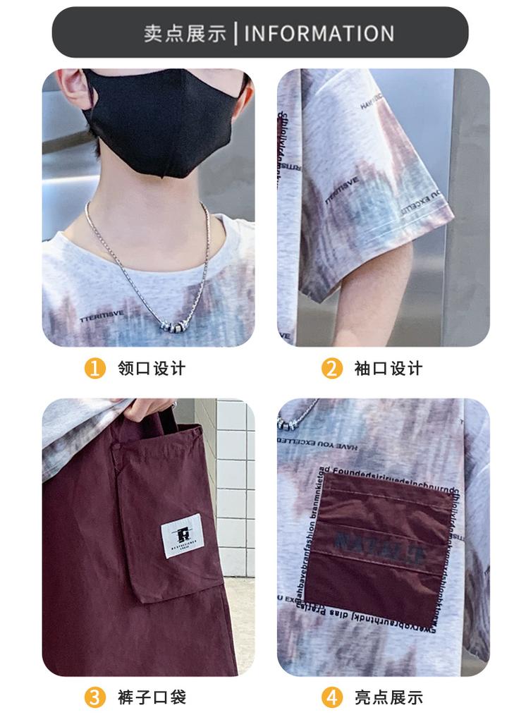 Boys' summer sports and leisure two-piece set, children's ink printed short sleeved shorts, teenagers' outdoor set