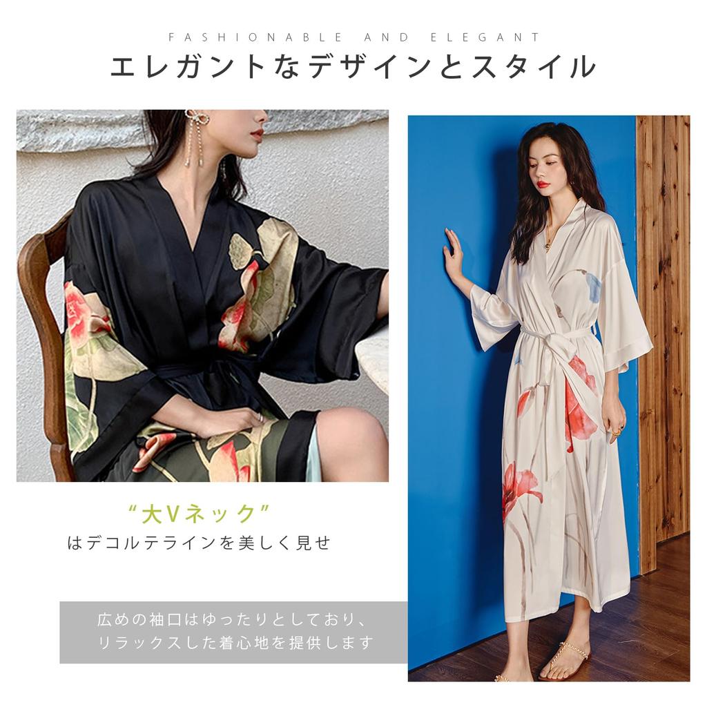 YunXiozy Star Lightweight Summer Long Lace Satin Lightweight Long Robe for Women Women's Silk-Touch Bathrobe, Loungewear, Gown, Nightgown,