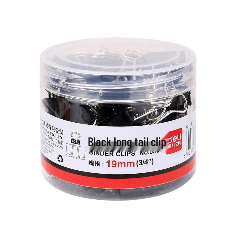Deli Black Binder Clips 19mm