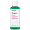Cicapair Intensive Soothing Repair Treatment Lotion 150ml
