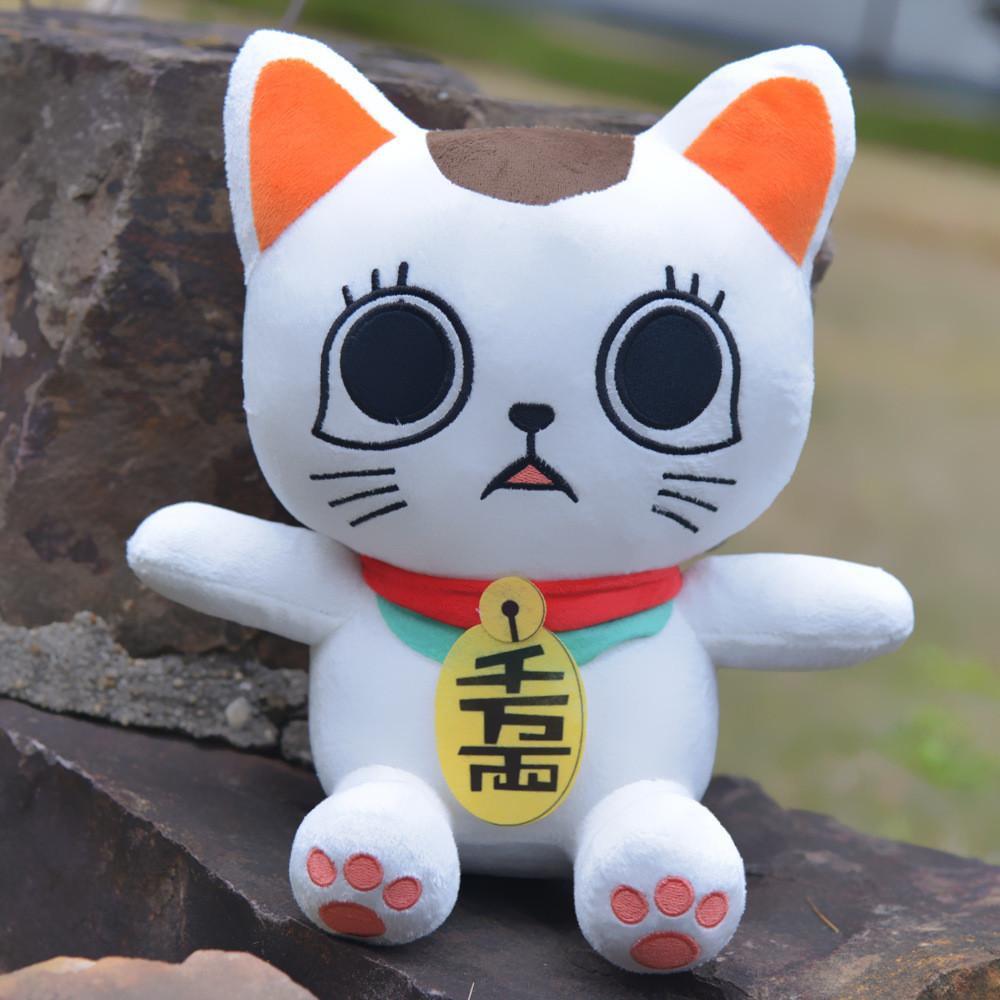 Granny Turbo Dandadan Lucky Cat Plush Toy Dolls Anime Characters Collectibles
