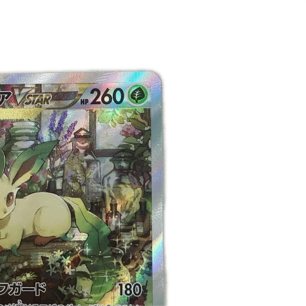 Pokémon Trading Card Leafeon VSTAR SAR Slightly scratched and dirty 210/172/S12a/B