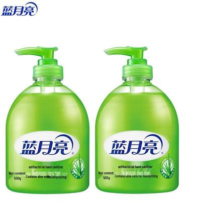 Blue Moon Aloe Antibacterial Hand Wash Refill