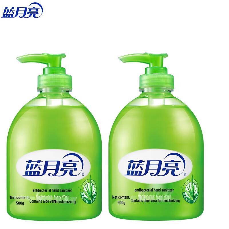 

Blue Moon Aloe Antibacterial Hand Wash Refill