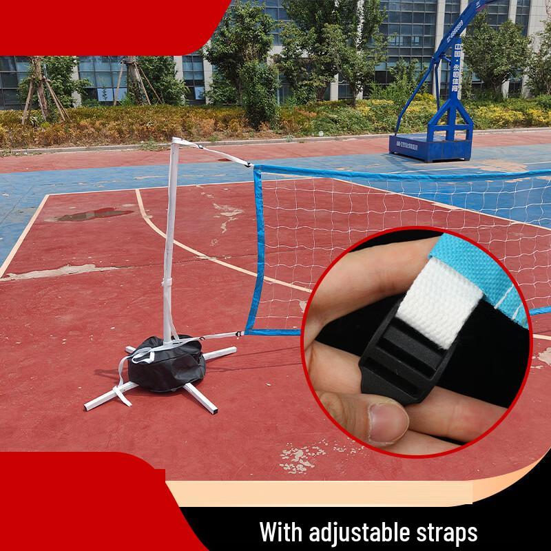 WEZHO Pool Volleyball Net