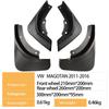 Volkswagen Magotan 2011-2016 Mudguards - Cross-Border Car Flaps