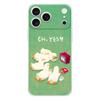 Soft Clear TPU Phone Case For iPhone 17 Air 16E 16 11 15 14 Pro MAX 12 13 7 8 Plus SE Easter Cover Protection Funny Duck