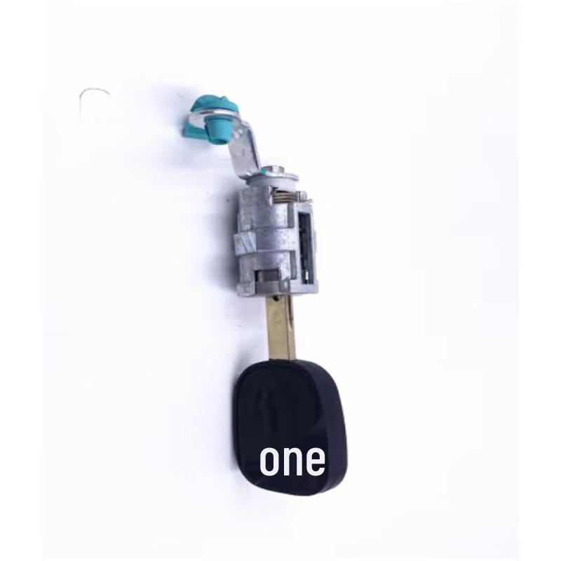 Car Door Lock Cylinder for HY5270