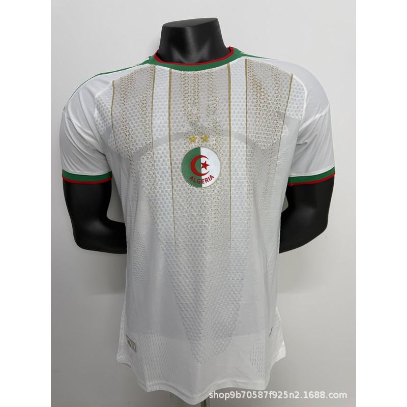 Order. African Cup Of Nations Team Tunisia Congo Mali Algeria Jersey