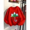 Kids Unisex Crewneck Sweatshirt, Cartoon Green Umbrella With Rain Drops Print Soft Fleece Pullover For Kids Over 4 Years Old