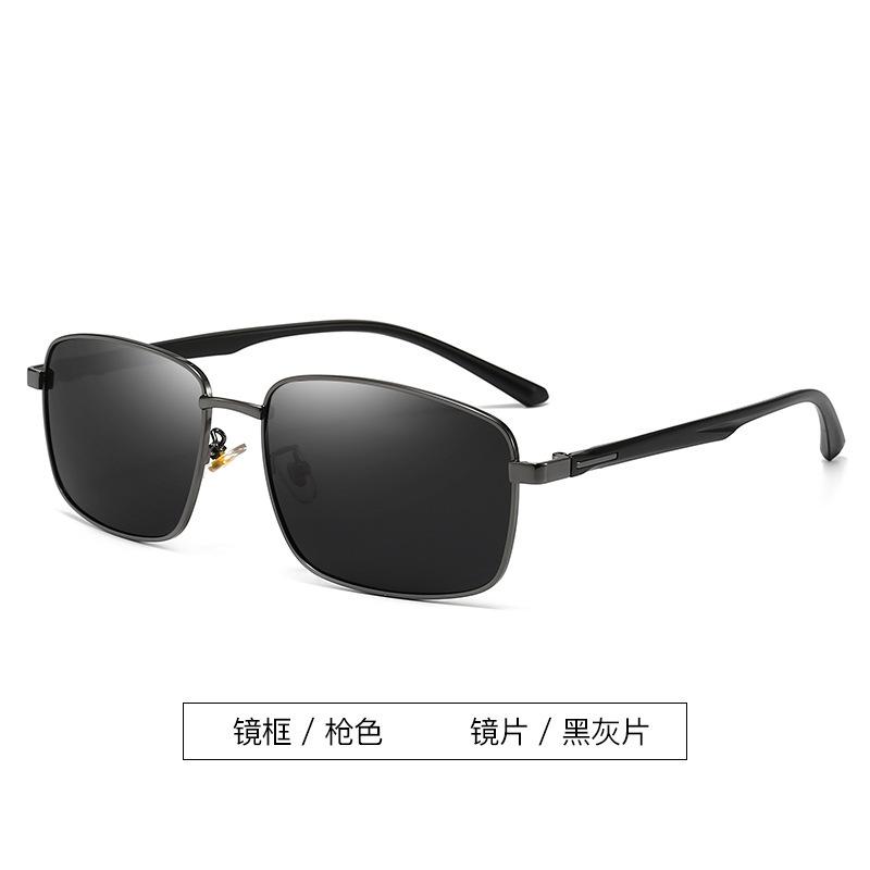 

Tr Polarized Light, Sunglasses Men S Sunglasses Women S Single Beam Retro Box Fashion Two-Color Street Shot Ins Driving