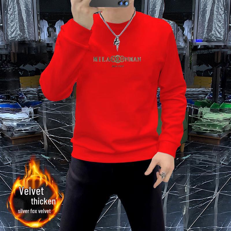 Men's Premium Fall/Winter Versatile Round Neck Long Sleeve Trendy Hoodie