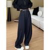Women's Wide-Leg Pear-Shaped Jeans - 2024 Autumn Plus Size, Floor-Length Banana Pants