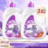 Vitality 28 Lavender Laundry Detergent, 6.1kg Total, Family Size Pack, Machine & Hand Wash, Long-lasting Scent