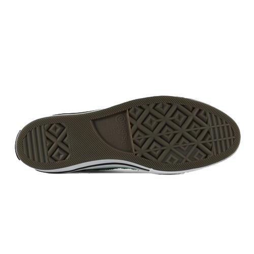 Converse One Star Ox 'Green Suede' Men's 161240C