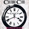 7inch Record CULTURE CLUB Time Clock Of The Heart VS558 Virgin 1982 UK Pop Used