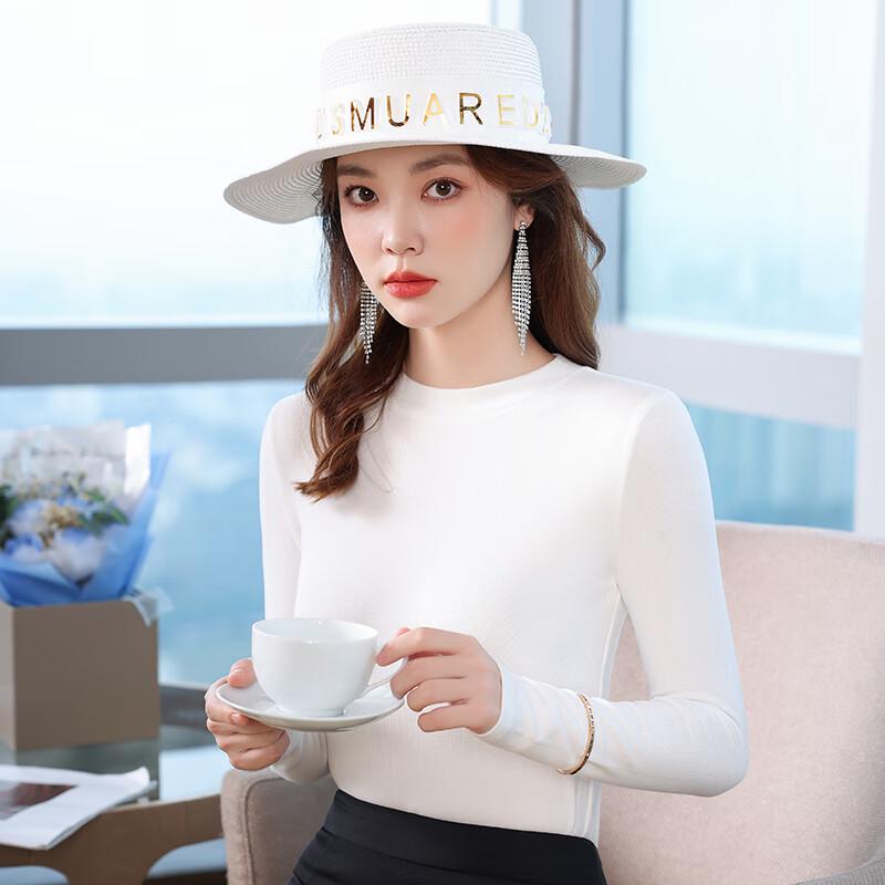 Women's Elegant Long-Sleeve Knit Base Layer Top