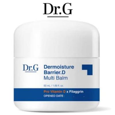 Dermoisture Barrier.D Multi Face Balm 50ml