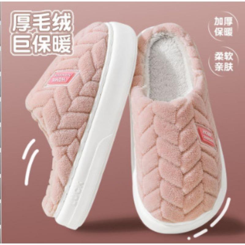 Large Size Cotton Slippers Men Wear Outside In Winter, New Indoor Home Thick Bottom Warm Non-slip Plush Slippers Men