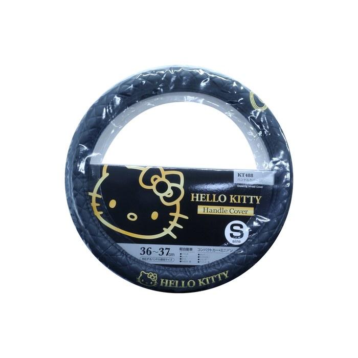 Seiwa Hello Kitty Steering Wheel Cover KT488 (Black & Gold)