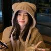 Cute Girl Knit Ear Protection Hat Bear Women Earmuffs Cap Woolen Crochet Bonnet Solid Color Hood Beanies Winter Warm Headgear