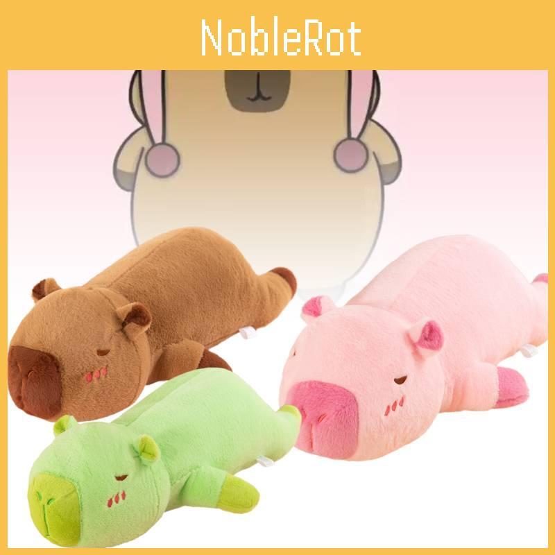 Capybara Toys Plush Cartoon Animals Children Birthday Gift Fill Doll Pillow
