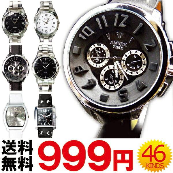 Mens watch stylish black white brown boy middle school student university job hunting analog male gift date rubber big face fashion accessory ONE