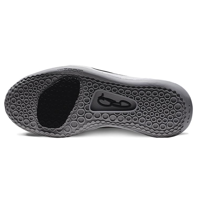 New Nike Pg 3 Team Wolf Grey CN9512-004