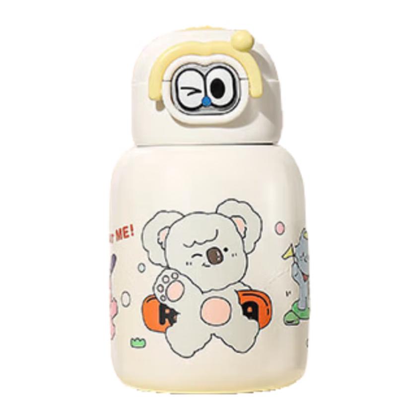 Wushengwu Douben Doumaimai 316 SS Insulated Straw Portable Cup