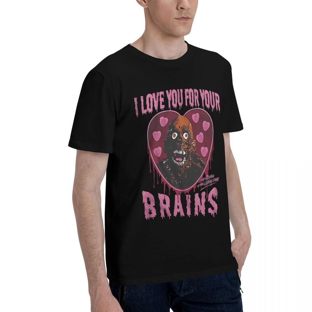 Love Your Brains 100 Cotton Casual Breathable Confortable Summer Mens TShirts Graphic Tee