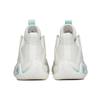 Anta Zement Blase 2.0 Textil, Synthetikleder Rutschfest Abriebfest Niedrig geschnittene Basketballschuhe Herren 112221610-1
