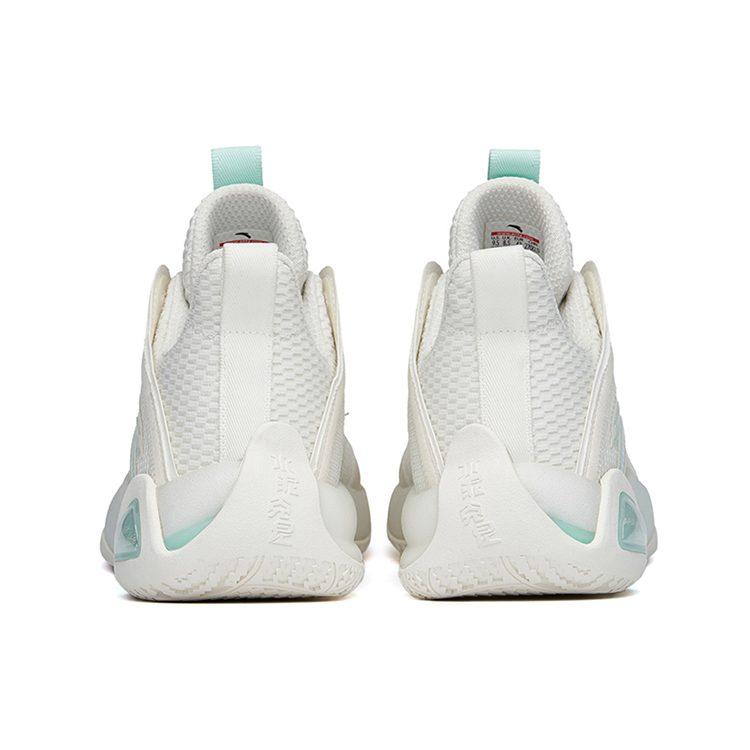 Anta Zement Blase 2.0 Textil, Synthetikleder Rutschfest Abriebfest Niedrig geschnittene Basketballschuhe Herren 112221610-1