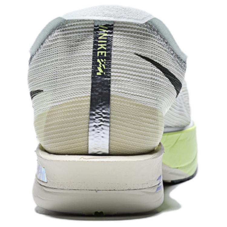 Nike Streakfly 2 Zoomx