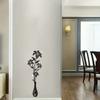 Lily Flower Vase Mirror Stickers Acrylic DIY Wall Stickers Room Decoration Wall Decals Sticker Living Room Wall Home Decor