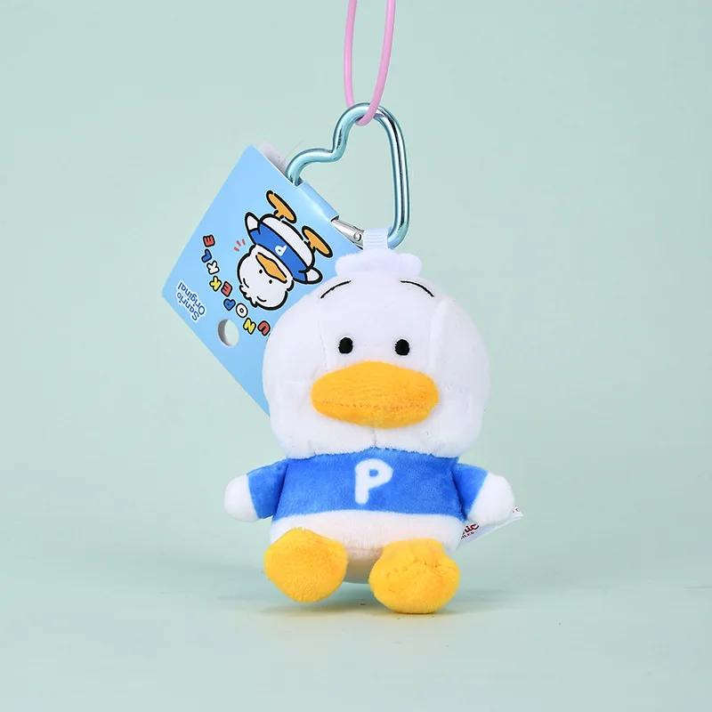 //Kawaii Gudetama Sam Gudetama Ahiru No Pekkle Plush Doll Keychain Hangyodon Keyring My Melody Stuffed Backpack Pendant Set