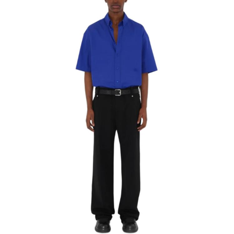 Burberry logo-embroidered poplin shirt 80819781