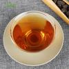 Yunnan Aged Pu'er Tea, Menghai Jujube Fragrant Tea Fossil (Broken Silver), Jujube Fragrant Old Tea, Cooked Tea, 500g