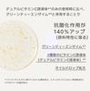 Vita C Green Tea Enzyme Bright Serum 30ml Niacinamide Whitening care Improves clarity Dullness Pore care Vitamin C Enzyme ingredients Green tea
