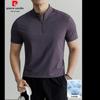 Men's Half-Zip Stand Collar Short Sleeve T-Shirt