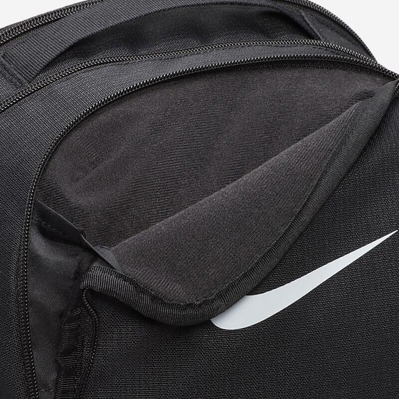 Nike Men's Training Backpack