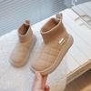 Children's Velvet Cotton Winter Socks Boots with Quilted Pattern and High Ankle Design