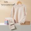 Kids' Warm Lycra Cotton Underwear Set: Autumn Solid Color Sweater & Pants for Boys and Girls