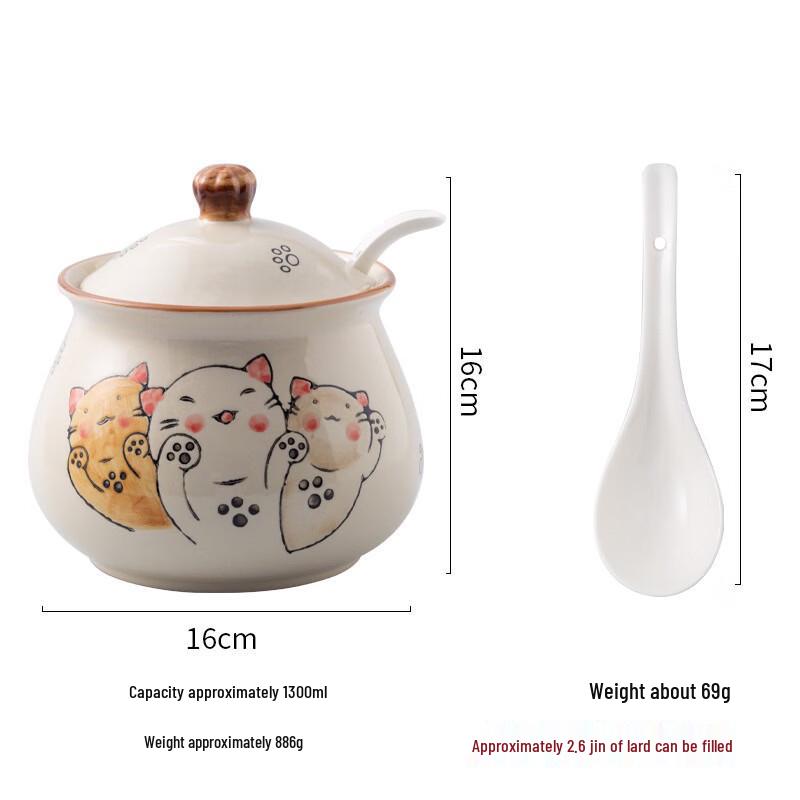 

Ceramic Lucky Cat Lard Storage Jar
