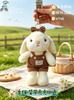 Cartoon Overalls Bunny Plush Toy Cute White Rabbit Backpack Keychain Office Palm Pal White